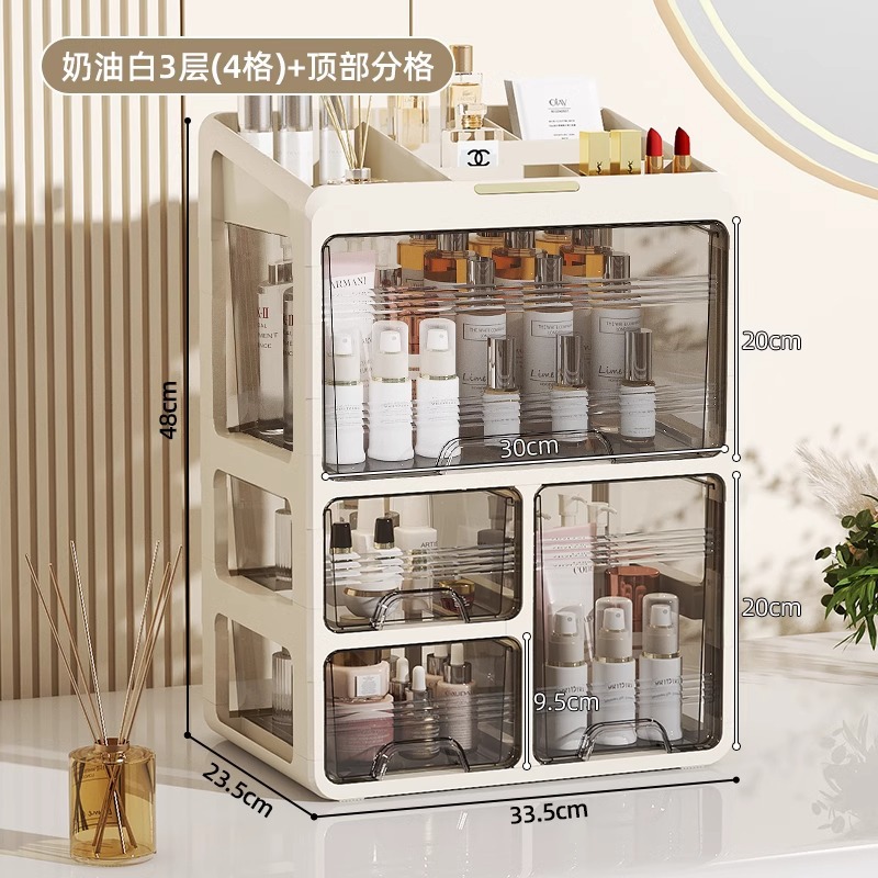 [giant large tall bottle model] cream white 3-layer heightening + top storage