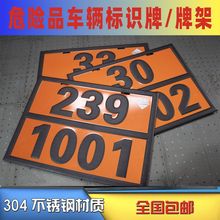 ΣUƷ܇òP䓔֘־˰ȫʾ̖aƽ٘