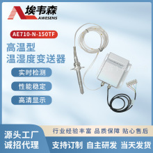 �մɏSӡȾ4-20mA���z���ͺ�ɸ���ܵ��ߜ؜؝�Ȃ�����׃����