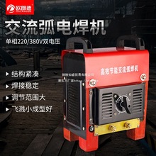 ��yʽ����늺��CBX6-300�Ͽ�ʽ늺��C220V/380V����ȫ�~���Cо