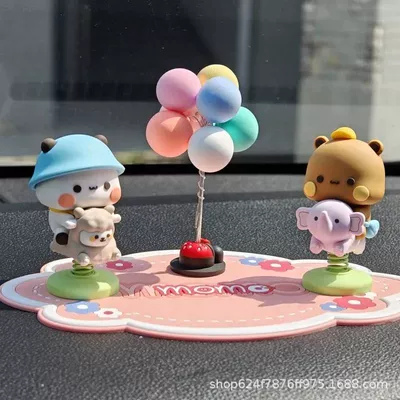 Car ornaments Doll Hand Figure Car Ornament - powder-pad-spring-one-or-two-cloth-balloon