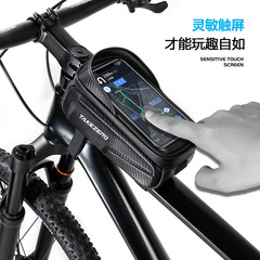 /Tejero mountain EVA hard shell bicycle bag front beam bike bag mobile phone neutral top tube bag cross-border
