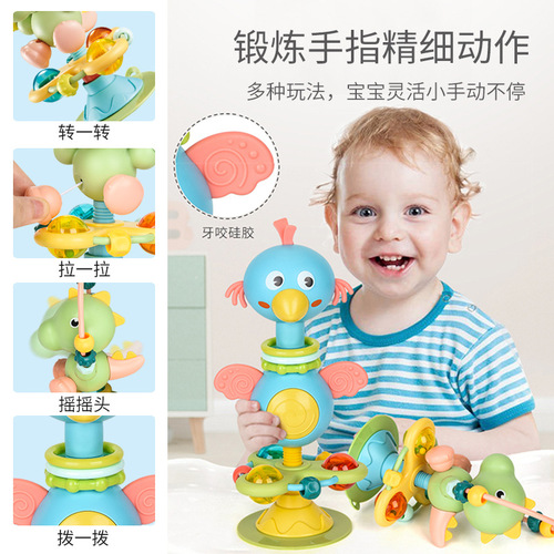 Baby Dining High Chair Suction Cup Toy Feeding Helper, Baby Rattle & Children's Hand-Shake Bell with Spinning Fun—Perfect for 6-12 Month Olds