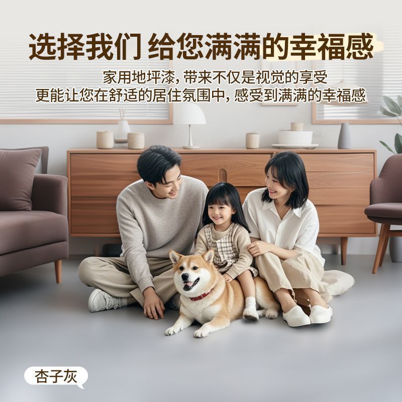 O1CN01YqqOJ91a92VwOW0wI_!!2219471633286-0-cib.jpg?__r__=1742279895093