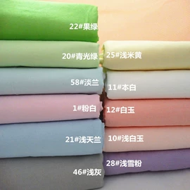 四件套;纤维枕;床罩床笠