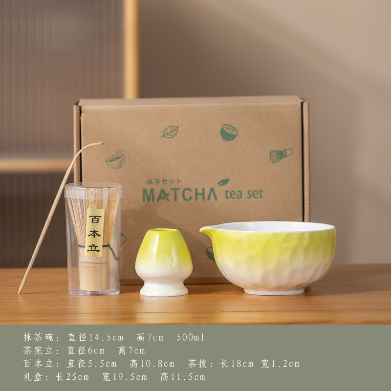 그라데이션 과일 그린 말차 그릇 4종 선물 상자 세트(PJ2505251-13)