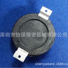 V175SM20  Littelfuse