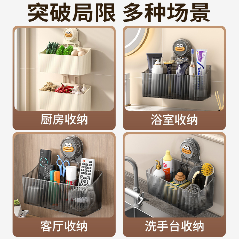 キッチン玉ねぎ、生姜、ニンニク収納ボックス壁掛け収納ラック生姜ニンニク調味料収納バスケットパンチングなしハンギングバスケット拡大|undefined