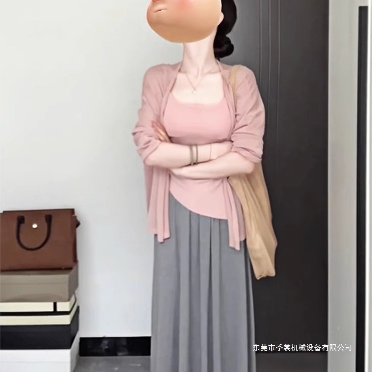 感穿搭秋装搭配一整套大码胖mm遮肉显瘦针织连衣裙子三件套装|undefined