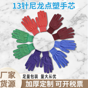 13������c����о����С�c�z���ܷ�����ĥ�o�m���I����