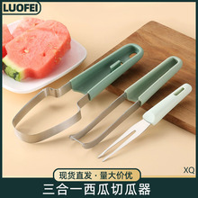 ˮ��������һˮ���������ڹ������ϵ񻨷ָ��������P�ˮ�������b