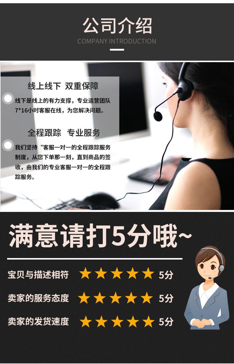 耀豪玻璃详情_05