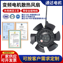 Gϵ��׃�l늙Cͨ�L�C�������L�șCо G-63A G-71A 380V 220V늙C