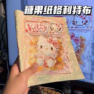 �¿��ǹ��������ؠC�������W�W�٠C���Ӻ���؏�ʹ��ƴ���ֹ�diy