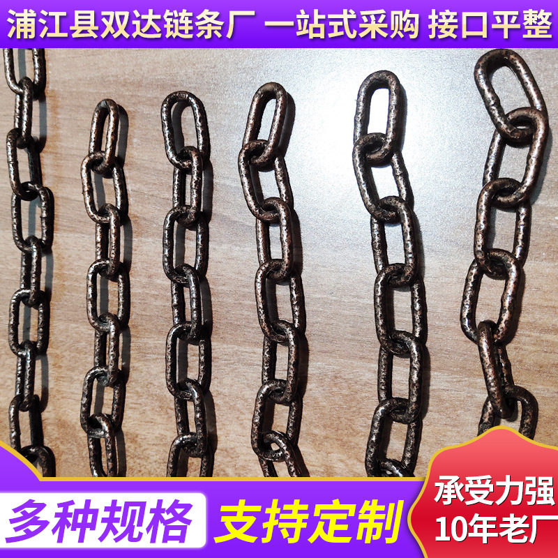 新发 喷塑金属链条多款式  Q195材质 喷塑圆环链条