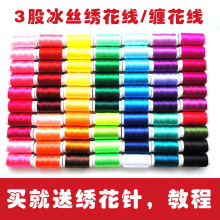 ���z����]�z���ֹ��̽����p�������K��Ь�|�־���p�x�C�����xɫ