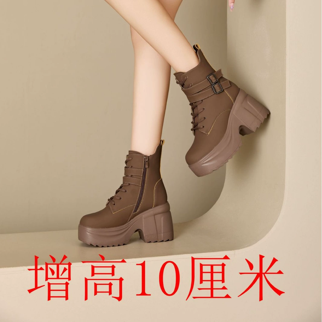 Дикие модные тонкие модные короткие сапоги Martin сапоги толстые каблуки толстые подошвы 10 см увеличенные женские короткие сапоги в британском стиле