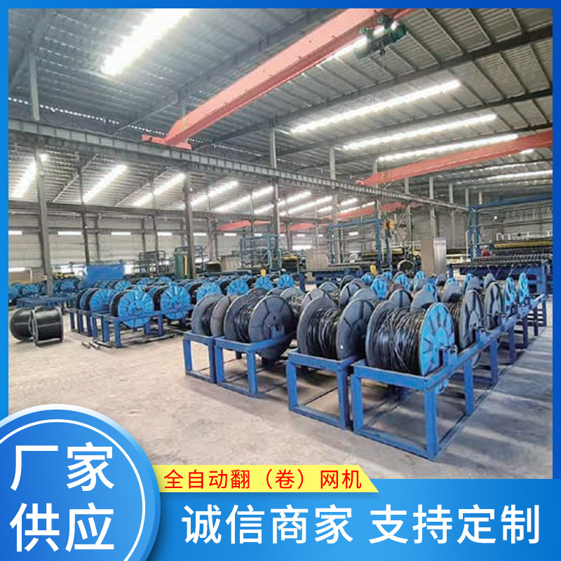 ����ȫ�Զ��������� ����̾����ϻ�����Ƭ�ź�����˿�������豸