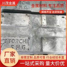 �����V�J�Ͻ�MgSr15�V�Jϡ���Ͻ�Mg-Sr�V�����g�Ͻ�ϡ����