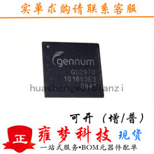 GS2970A-IBTE3 BGA100 GS2970 1.8V-3.3V ��Ƶ����оƬ ȫ�� Ӻ��