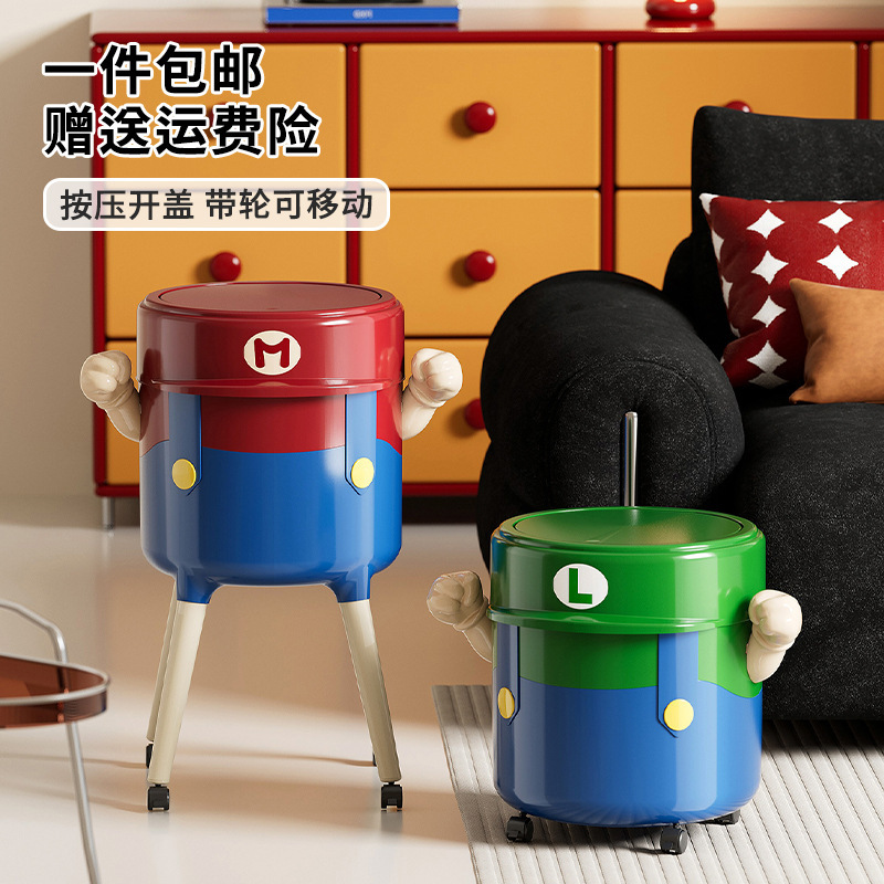 High-End Luxury Trash Can for Home Use, Large Capacity, Suitable for Living Room, Movable, No Need to Bend Over, High-Legged Trash Can with Lid High-End Luxury Trash Can for Home Use, Large Capacity, Suitable for Living Room, Movable, No Need to Bend Over, High-Legged Trash Can with Lid
