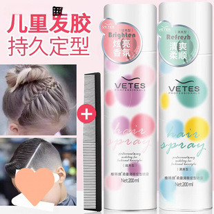 ��ͯ�l�z�P�l��l���͇��F�����lС���赸����ˮŮʿ�^�l�l�zë��