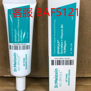 �n��Dr.Melaxin/��õ�R��������΢��ë���坍ϴ����100g�羳����