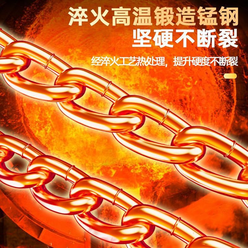 防滑链加粗加密汽车皮卡车SUV轿车越野车面包车轮胎通用型雪地链|undefined