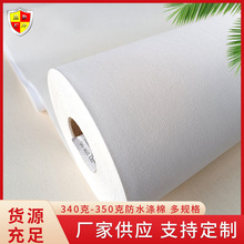 �ܛ_ˇ�g΢����ˮ�����ͮ����켏��Ͳ�ʇ���ɴ�ӡ������L�����|