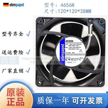 4650N�¹����ebmpapst 4656N 4650n-465 4��12038�͸���ɢ�ȷ���