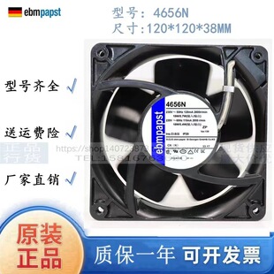4650N���L�Cebmpapst 4656N 4650n-465 4��12038�͸ߜ�ɢ���L��