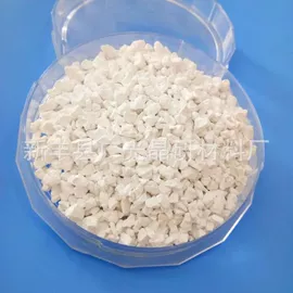 金属加工材;稀土金属;其他有色金属