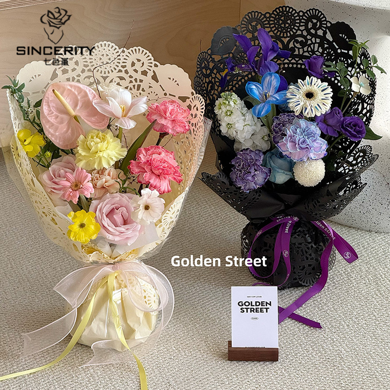 Qisejangwang Red Sea Salt Queso Ramo redondo cuadrado Papel de envolver Papel de encaje tridimensional Envoltura de encaje hueco Flor