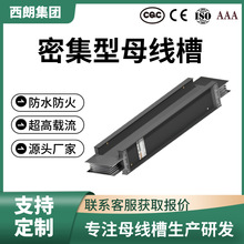 �ܼ���ĸ����ȫ���]ʽ�^�����Ϸ�ˮ����L�Ϳɰ��趨�Ʒ���IP68