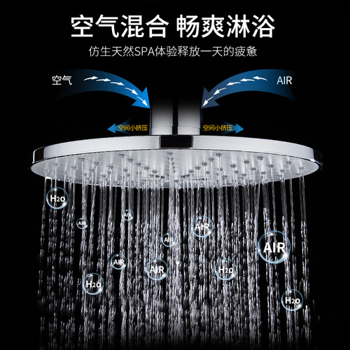 All-copper shower head two-function shower set suitable for construction sites, hotels, rain shower, cold and hot rain shower set, pressure boosting top spray
