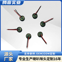 4015�������^���ɔ_���`�����v�O�w�����L �{��ͨԒ�����Z�Կ���