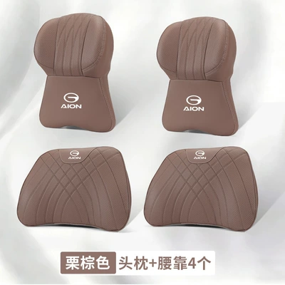 Headrest | Support Set - aianbiao-2-large-memory-foam-headrests-2-lumbar-supports-mocha-brown