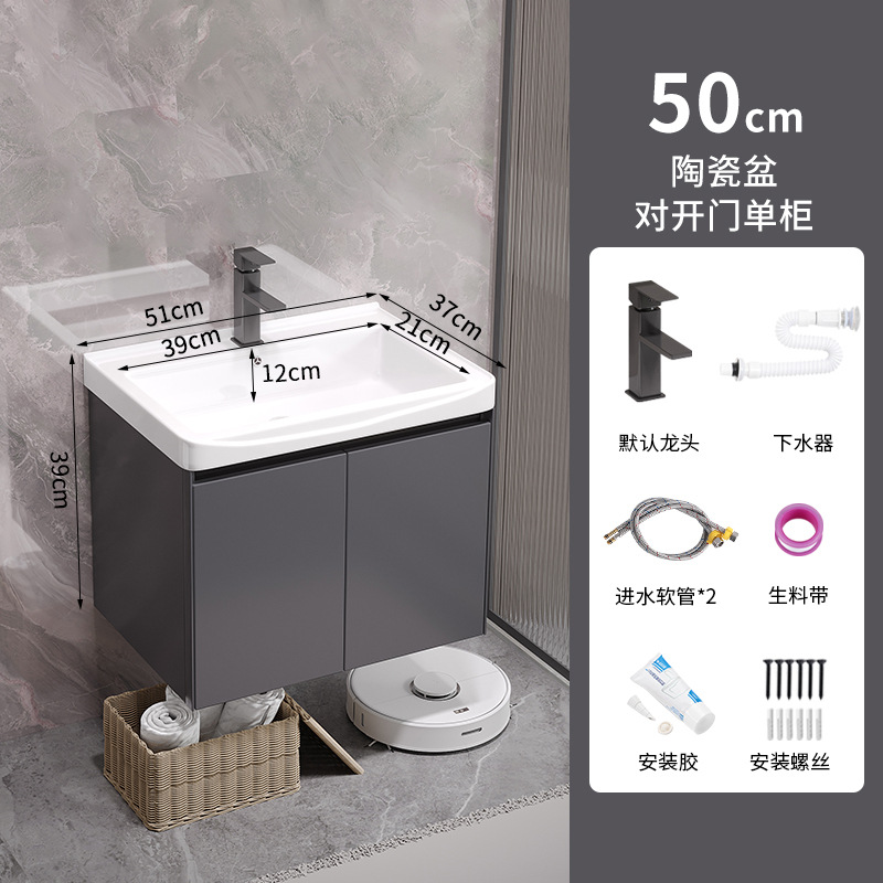 Espacio de aluminio baño gabinete combinación de cerámica integrado montado en la pared lavabo baño lavabo lavado Mesa pequeño apartamento
