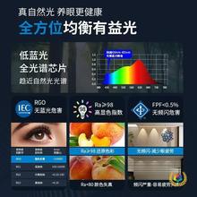 &loz;С���ledǶ��ʽС�_��34050�����錚��չ��ţ�۾۹���M���ǳ�