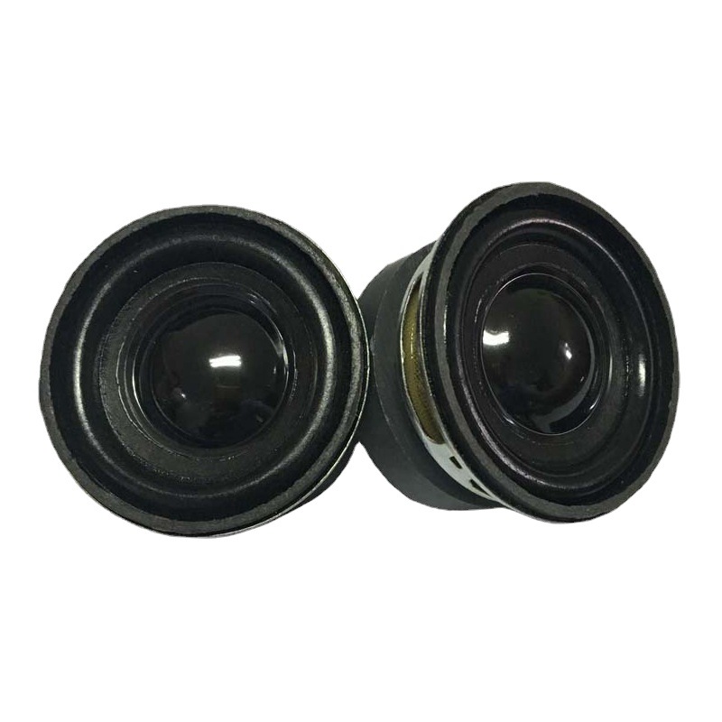 45mm喇叭40磁圓形4歐3W5W對箱揚聲器1.75寸外磁全頻藍牙音箱喇叭