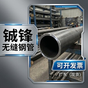 高强度镀锌结构管_1688厂家直供