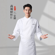 2025��N���������ﶬ�b�Ƶ��·���N���L�乤���в���b������