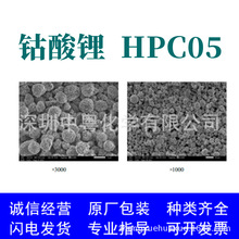 Դ ӵ   HPC05 25Kg/Ͱ Ͱ