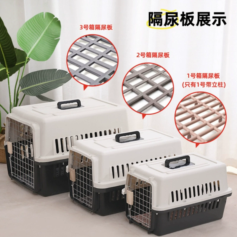 Клетка для перевозки животных, автомобильный вольер, портативная капсула для кошек, переносная клетка для собак малых размеров, клетка для перевозки собак воздушным транспортом