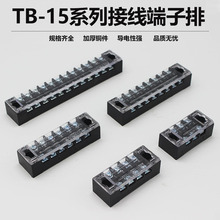 TB-1503 1504 1505 1506 1508���߶�����ͭ������tb-1510 1512