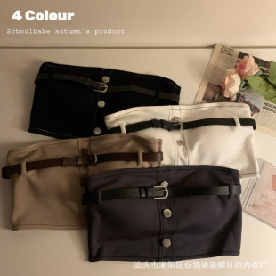 Personalized Belt Button with Chest Pad, Strapless Vest with Anti-Exposure Bottoming, Short Tube Top for Women to Wear Outside