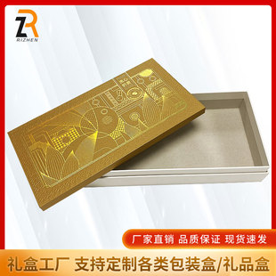 ����ʽ�c�ĶY�� ʳƷ������н�ɫ�۹≺�y�ŵ��L����w�Y��