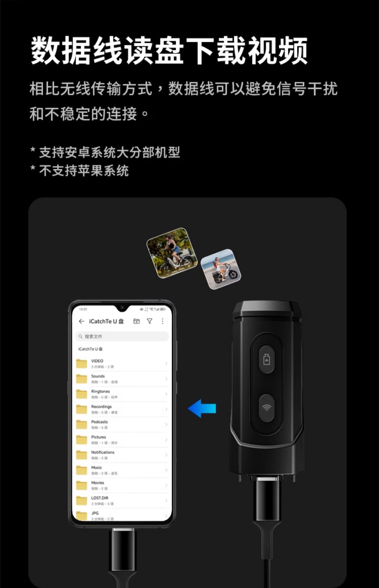 Aiyu C5Pro Motorcycle Driving Recorder 4K Motorcycle Helmet Cycling Special Panoramic Sports Photo Wholesale