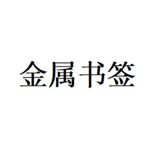 �����U�ս��ٕ�������ͬ�˶���Ԫ���ٕ����W�����ƒ��