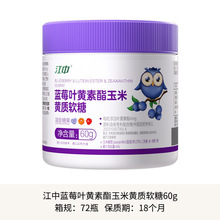 �����{ݮ�~�S���������S�|ܛ��60g/ƿ ��Ʒ���C ���lһ�����l